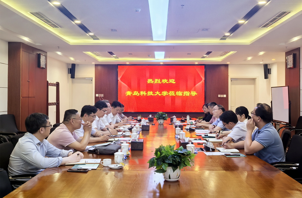 党委书记杨天梅赴北京开展“十五五”规划专题调研